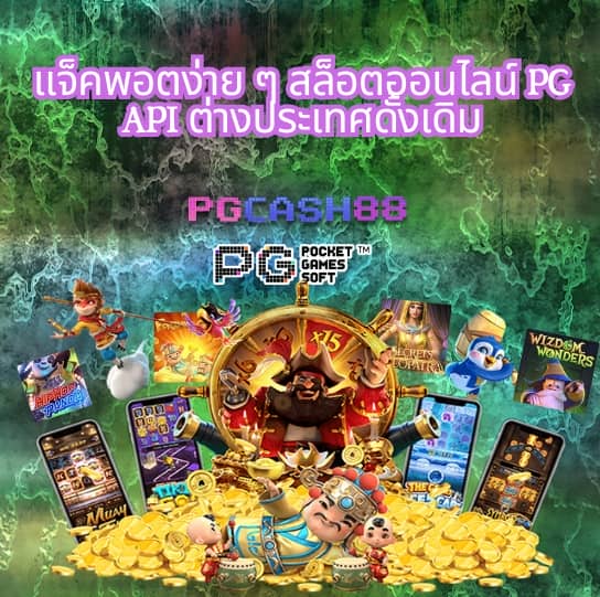 lockdown168 slot